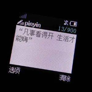 2bdb7169dba84843a98bfe8a51a95aca.jpeg