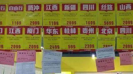 2ef71f45a2a14b1ba92ff6b10b727e35.jpeg