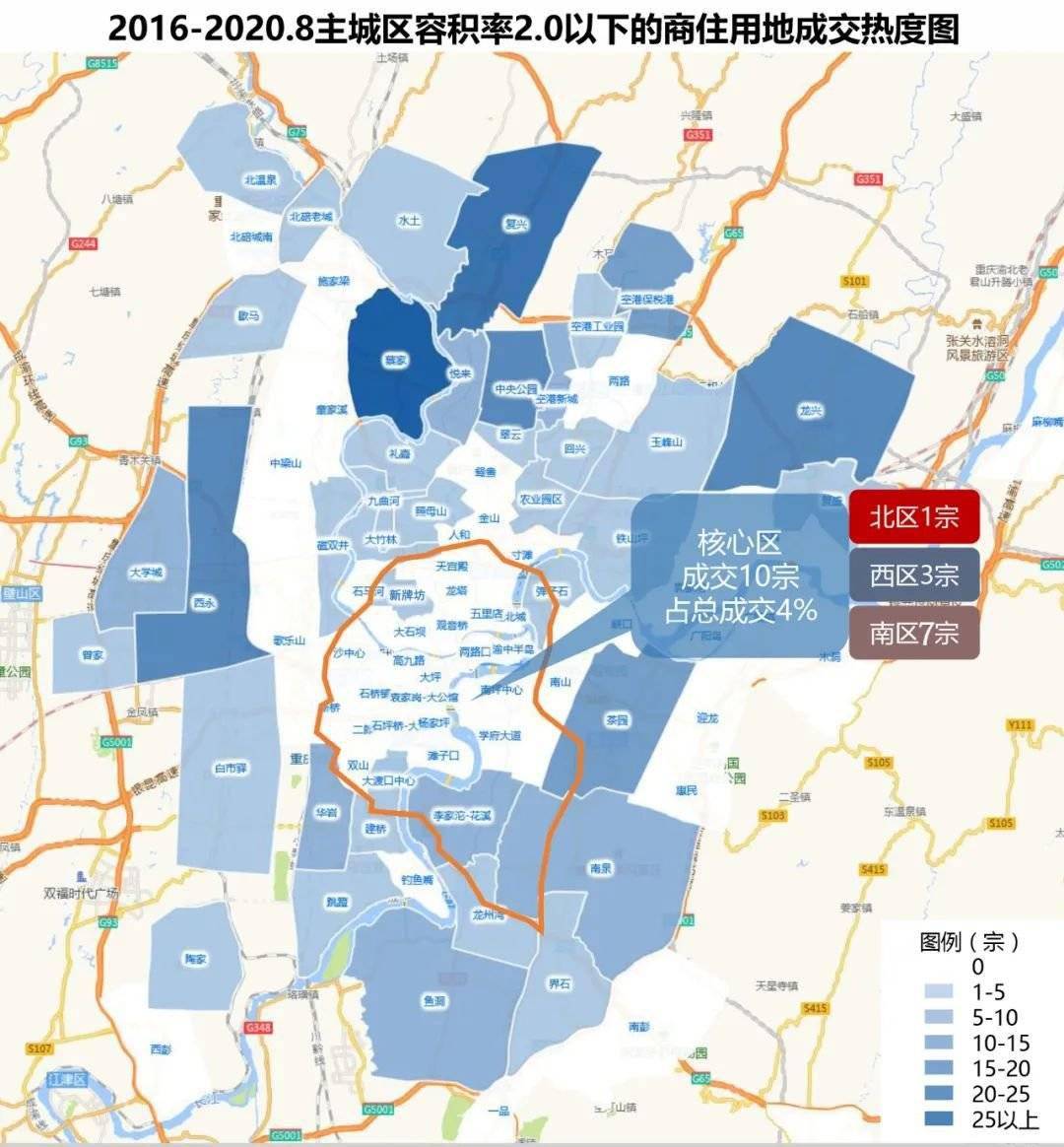 洛阳2020年前8个月gdp_2020年洛阳城市规划图(2)