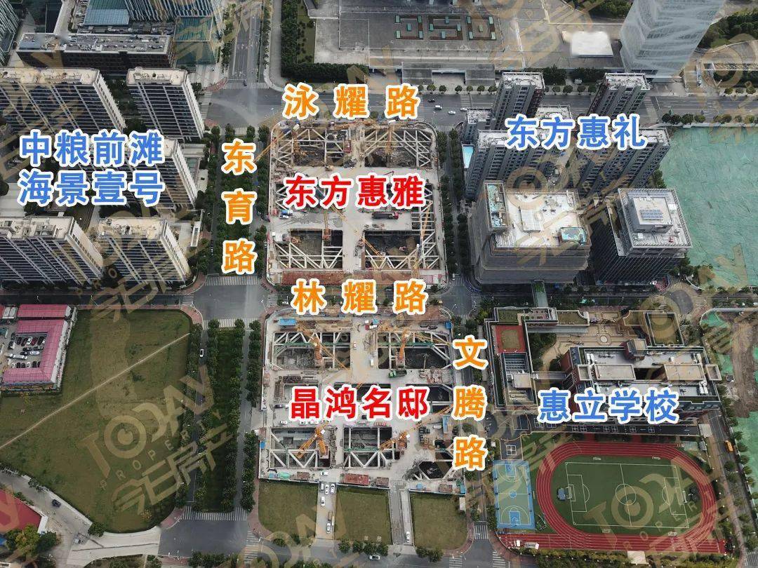 晶鸿名邸共404套住宅, 76-99㎡2-3房前滩09-01地块:东方惠雅案名全新