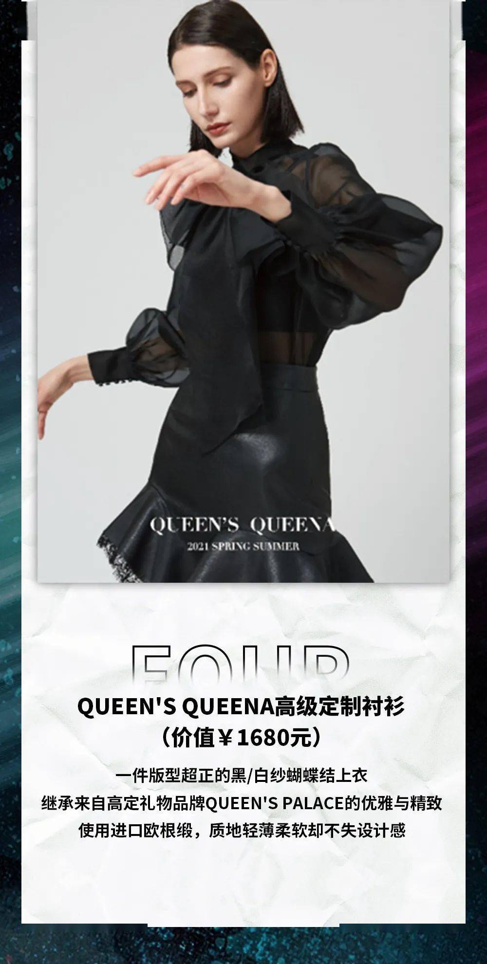 美发|姐妹们！「TOP级美发大师」梵创造型，11.11特惠来袭！