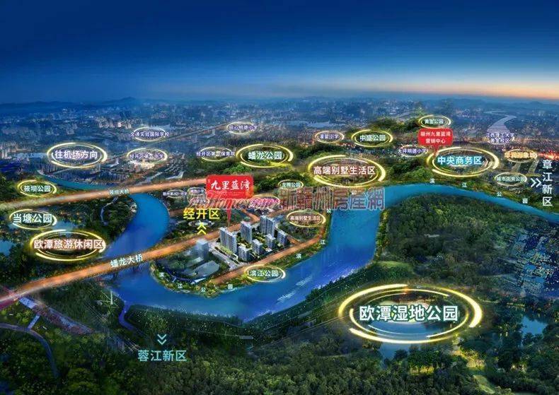 九里蓝湾,与城市发展共成长,多重利好尽享于此.