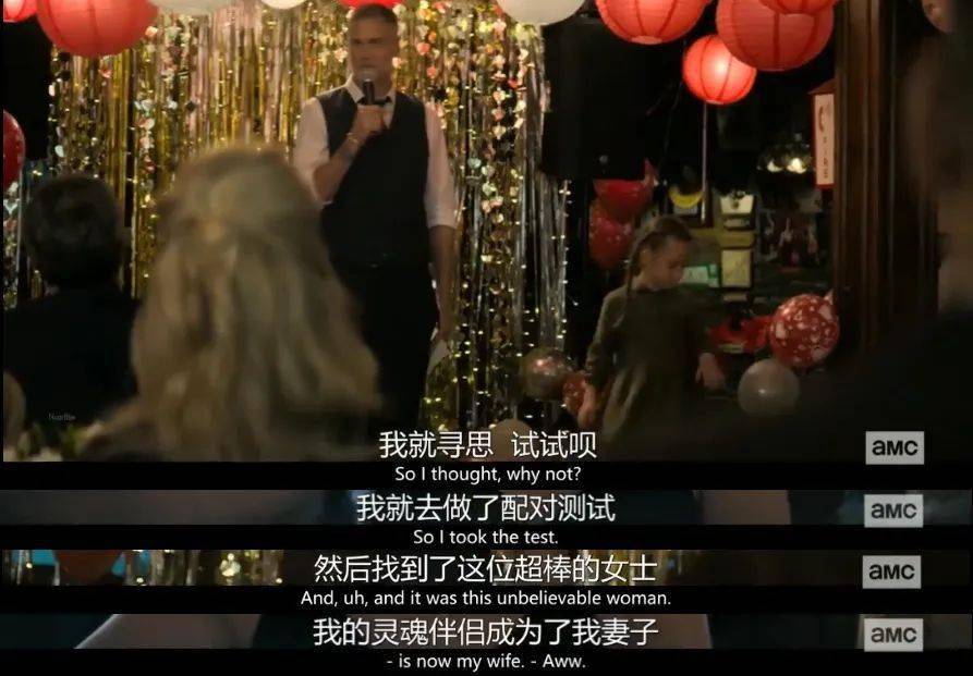 《灵魂伴侣》影评:男女那点事儿,都被这限制级新剧说透了