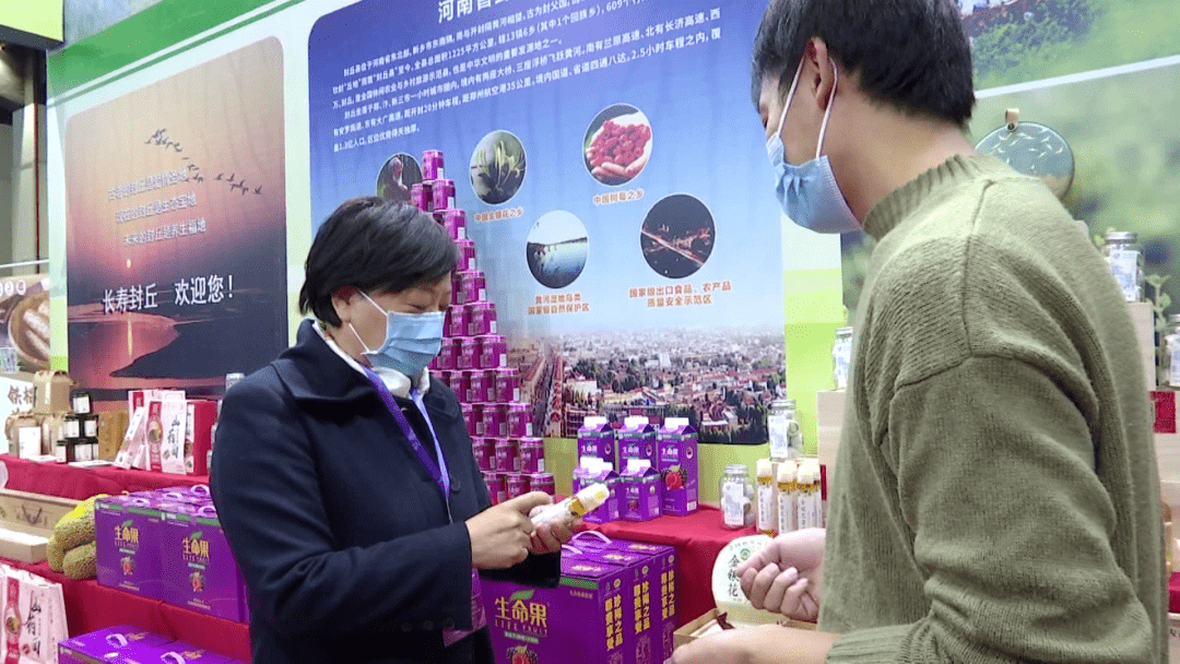 河南2020年gdp十强县_河南地图(3)