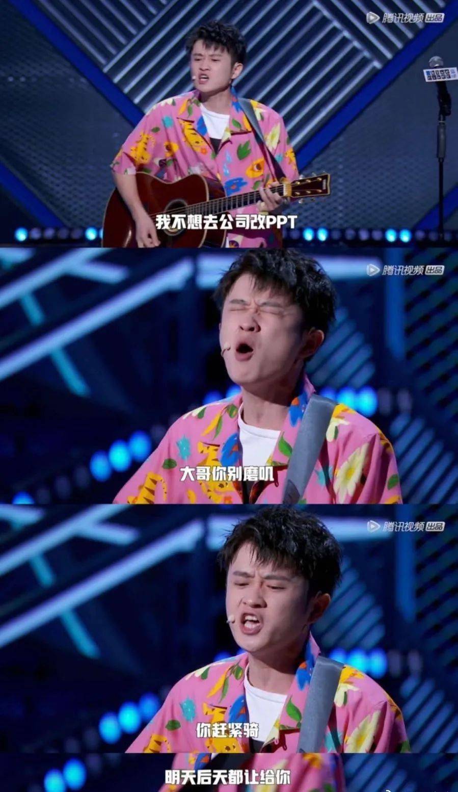 王勉曲谱_内地女演员王勉