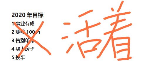 棰勬祴2020婀栧寳鍚勫競GDP鎺 _2020中秋国庆图片
