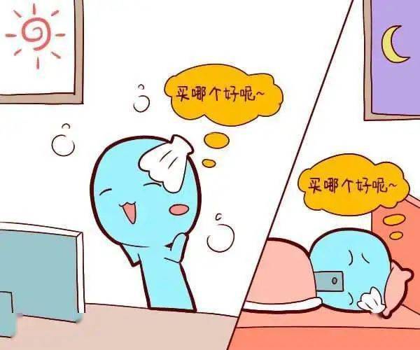 a or b体重自我安慰症在大学即使有时候很忙碌却也没有了高中时期的压力再