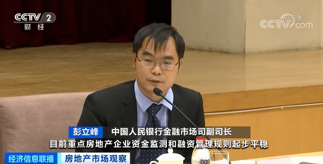 基坑|【关注】离交房只剩8个月，却只挖了一个基坑？！400位业主被坑惨，涉及上千万