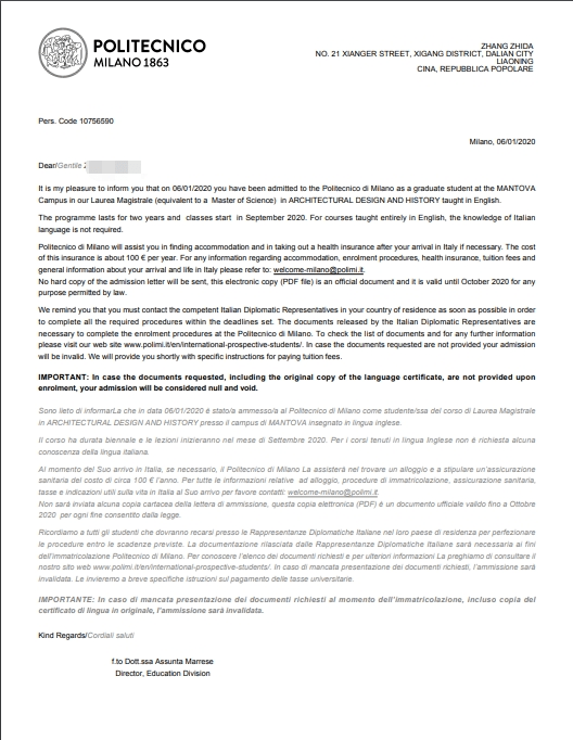 阿玛尼简谱_阿玛尼手表(4)