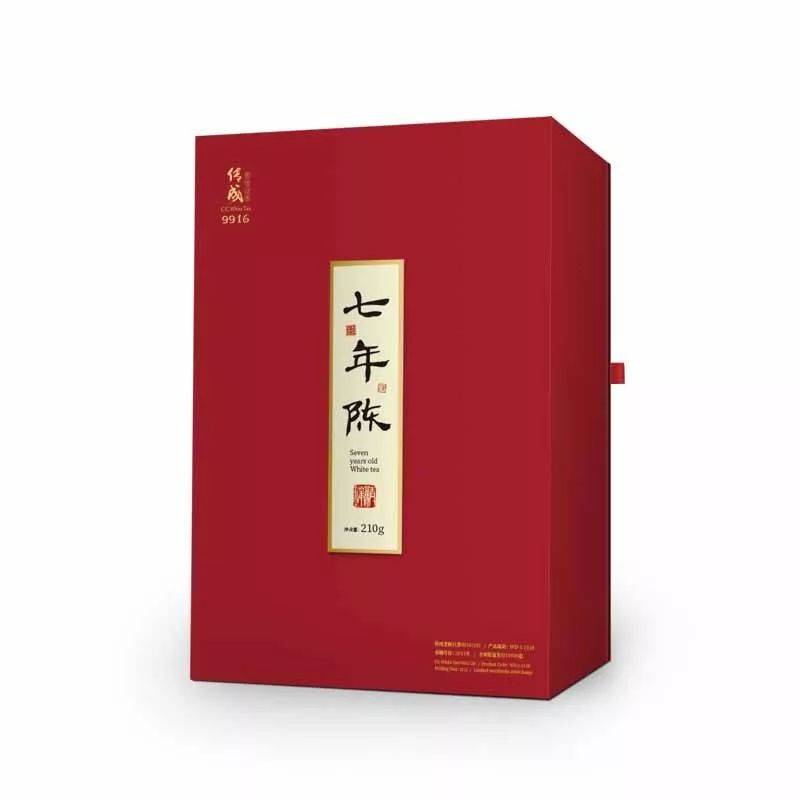 福建省2020年上半年g_福建省地图