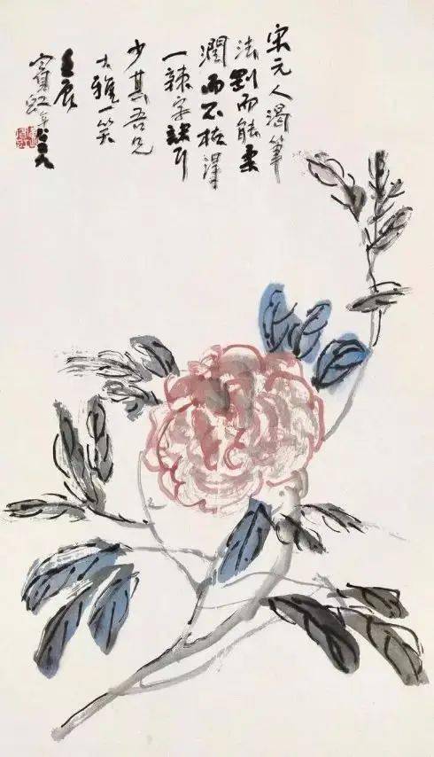 中国画的文化内涵_黄宾虹