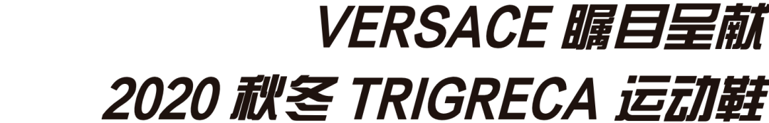 宇舶表|跟着买，就对了！