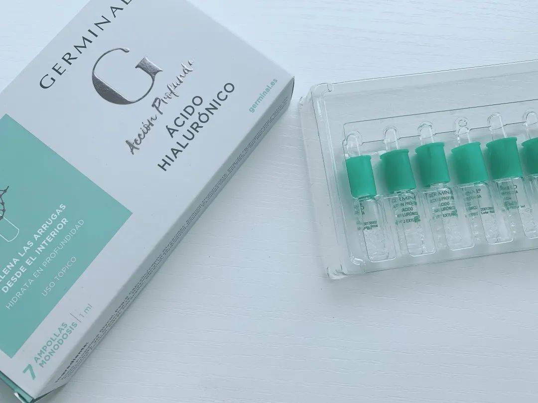 皮肤|可涂抹的“水光针”，一支8元相当于敷10片面膜，轻松抹出弹润少女肌！