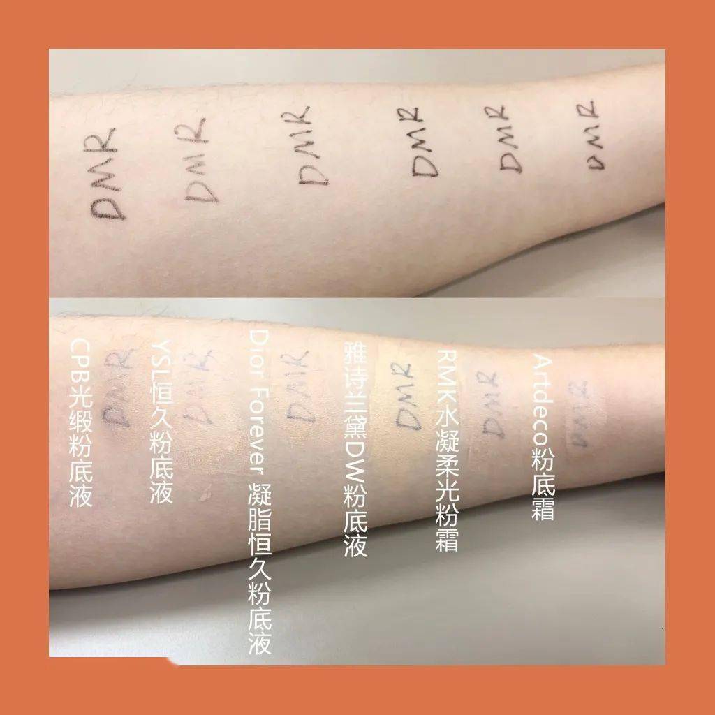 预售|200块也能化出百万化妆师同款底妆！3分钟让毛孔隐形，get粉嘟嘟的奶油肌！实在是太好看了~