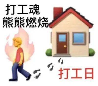 人口是_佳木斯市区人口是多少