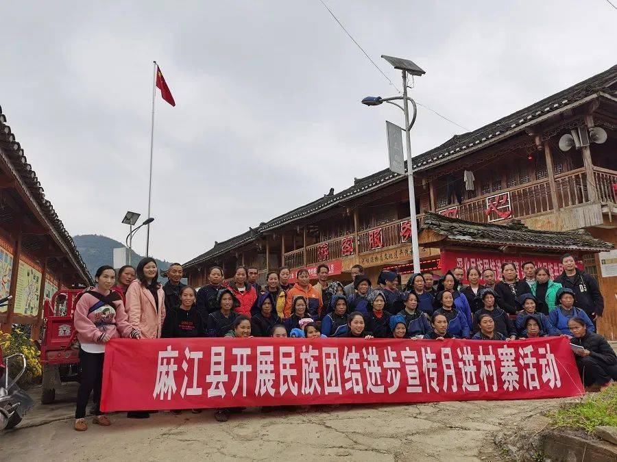 分别进到宣威镇富江村,龙江村,龙山镇河坝村和干桥村,活动通过发放