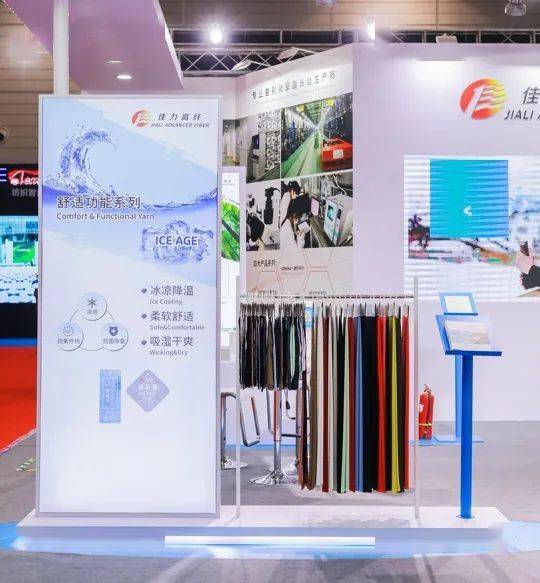 再生|现场 | 一“布”到位，杜邦? SORONA?携手佳力高纤链接绿色时尚未来