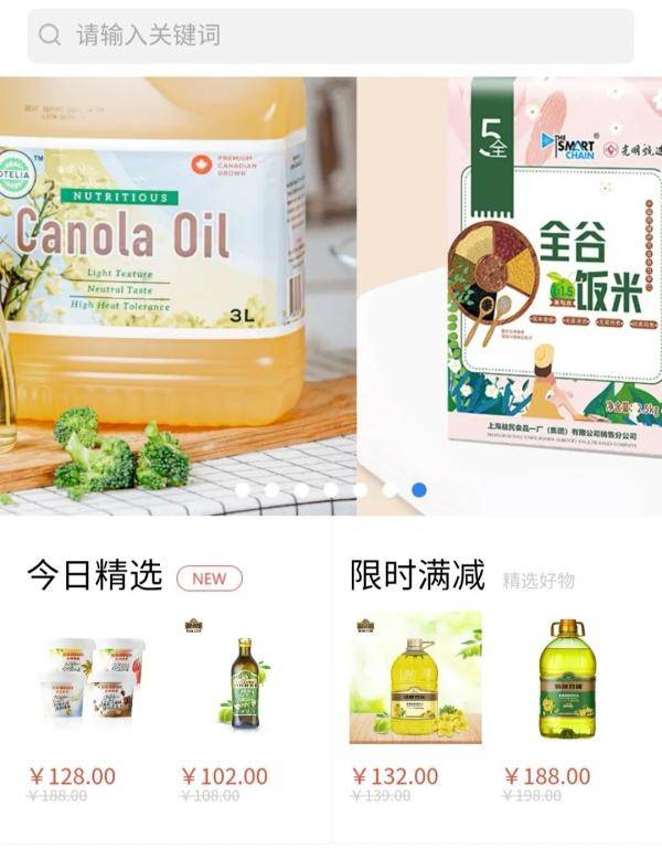 上海|爱茜茜里冰淇淋200家门店仅剩1家！上海人13年的网红记忆要变伤心回忆？