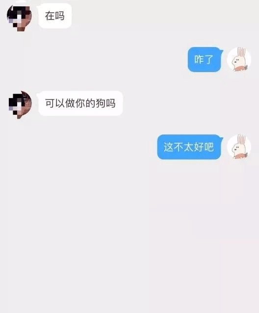 de4fa091824f4546a00430893cf32fa6.png