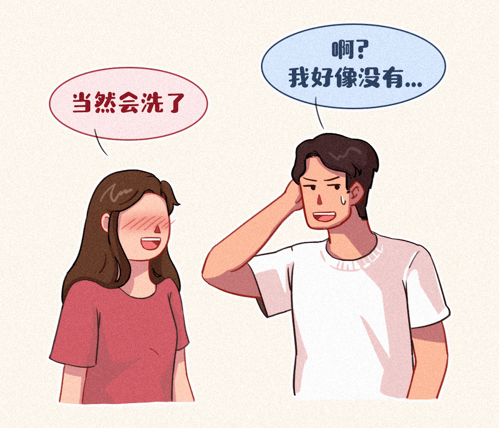 e5e5100041d541c29cfe47c54f01405a.png