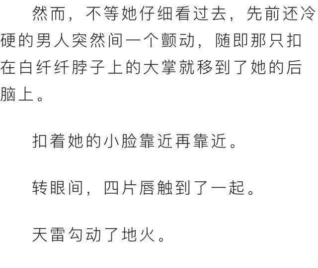 高富帅简谱_高富帅头像