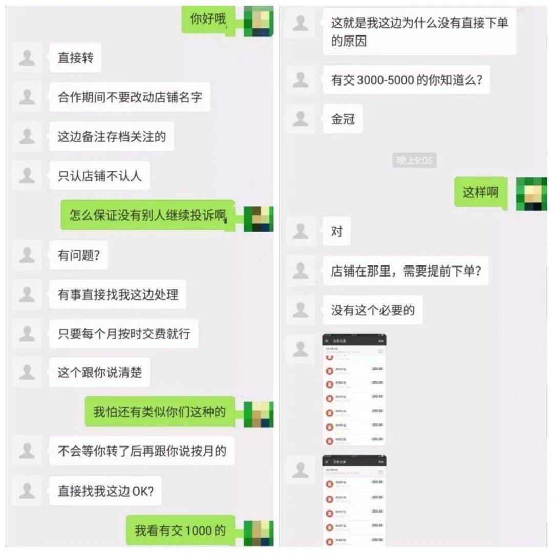 f6b2747360fa4dea80d5d444cf98cea5.jpeg