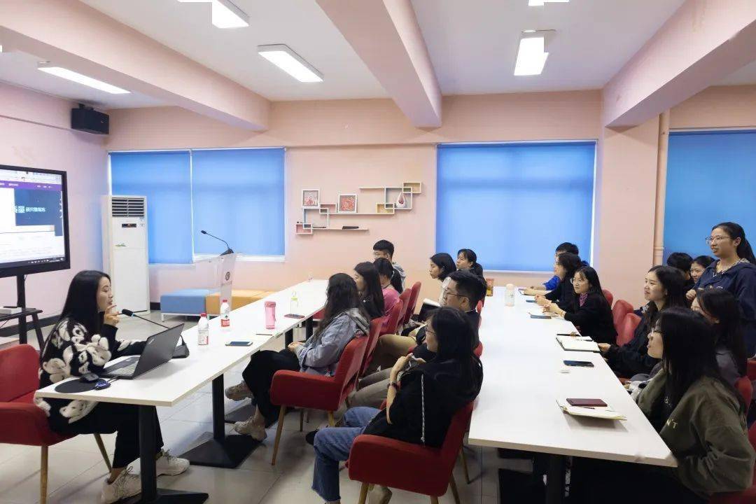 论文分享交流会 293234e07bb2403fb5ad7acfc40f82fc.jpeg