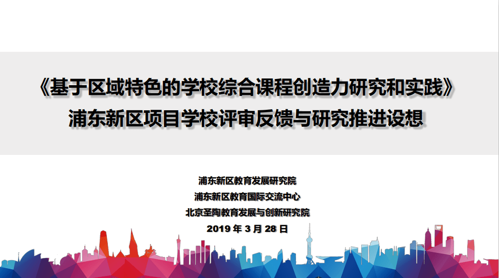 2e6584861701407983dc1daa962713a6.png