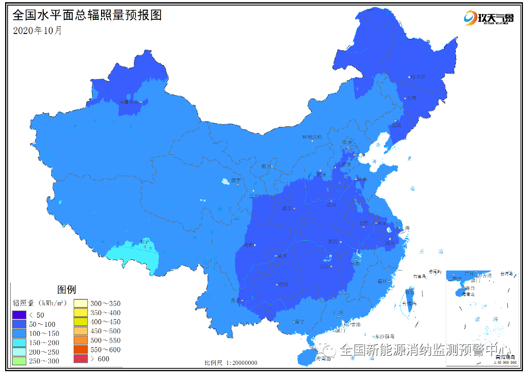 海南省2020第一季度g_海南省2020中考数学
