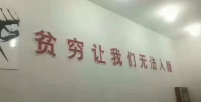 39e6e1d0897d4de4be690280d1391838.png