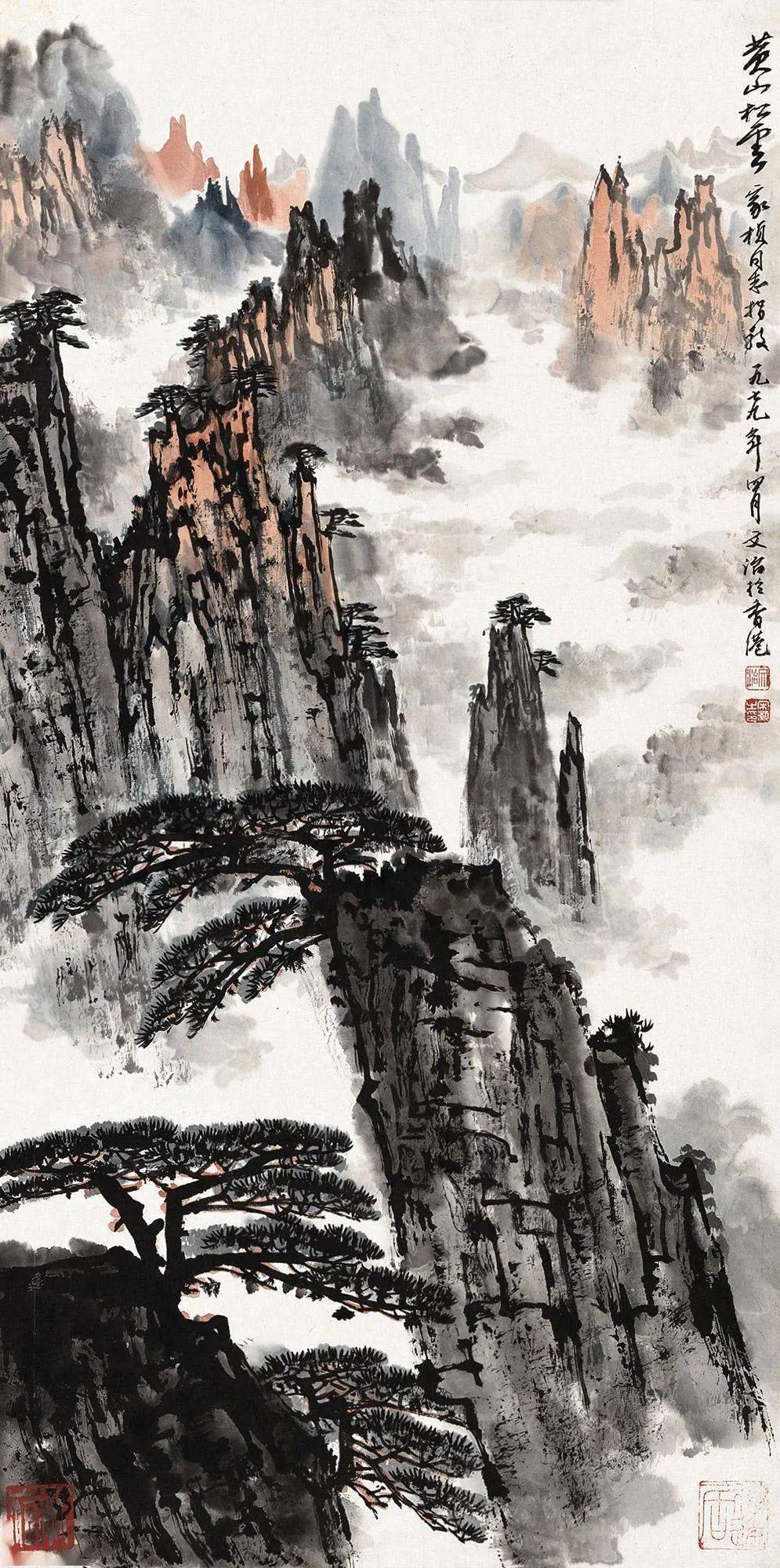 【书画欣赏】这位大师的黄山图,壮观!