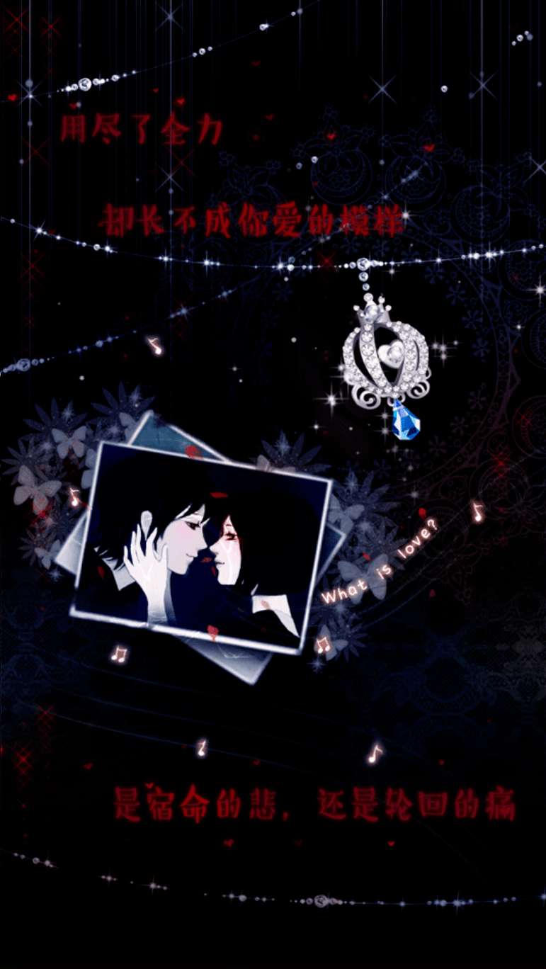 【精选高清壁纸】暗色系,丧系二次元壁纸,手机聊天背景图