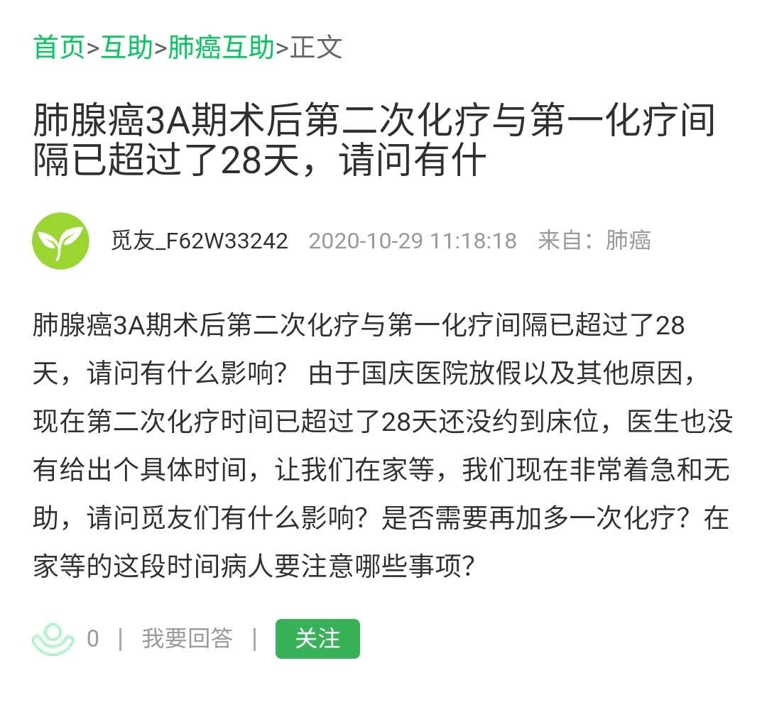 a3ac3e184d1d445cab904afd81bf3292.png
