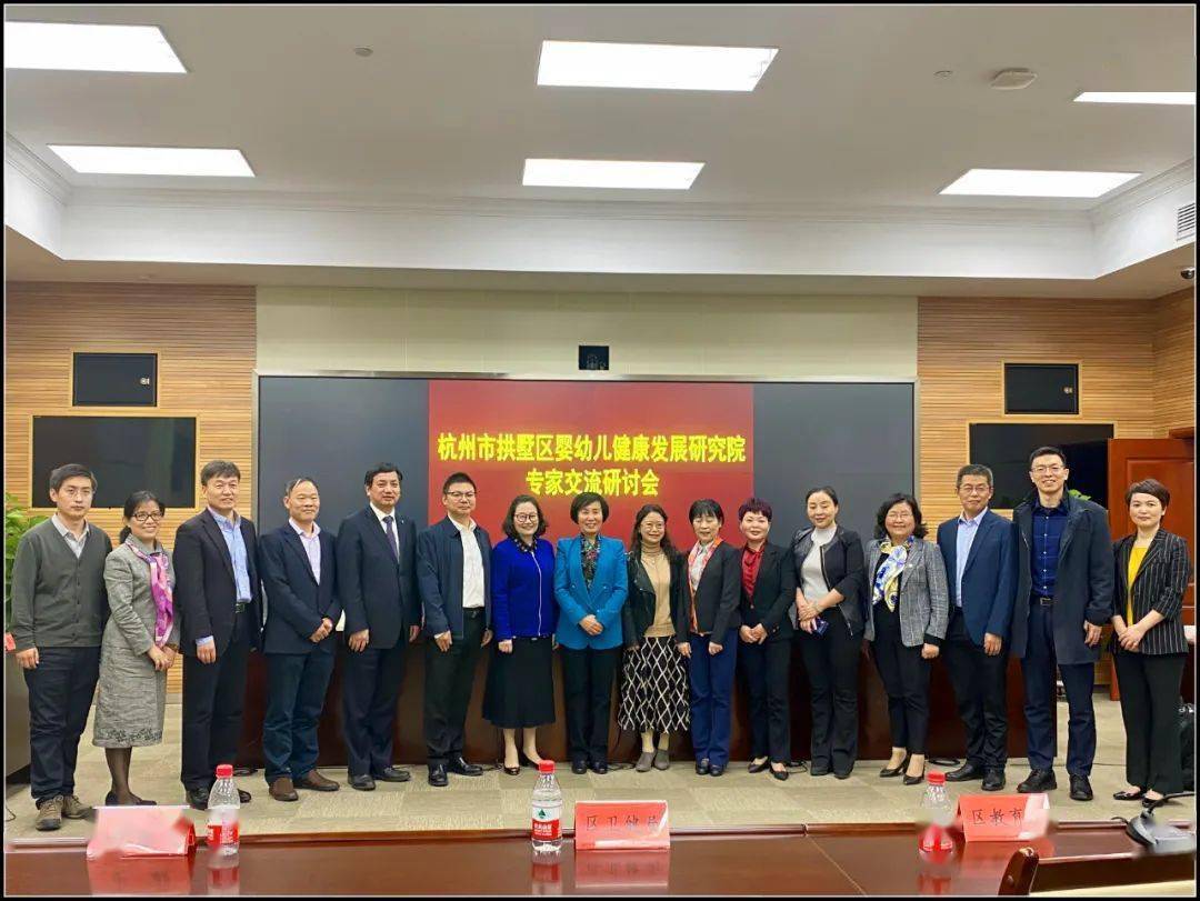 人口与发展研究论坛_上海品牌发展国际论坛(2)