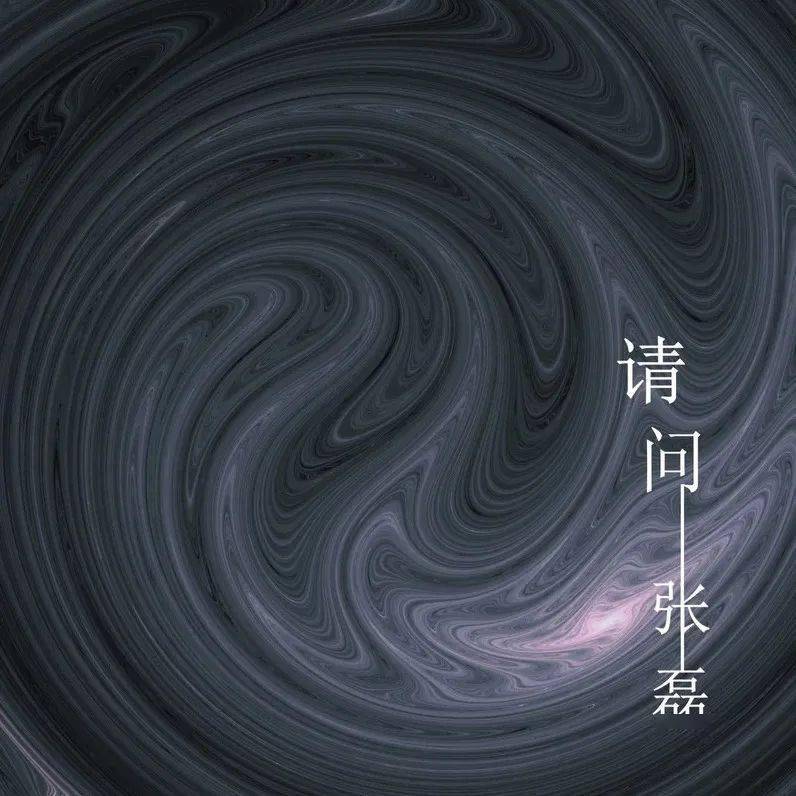 2020年歌曲排行榜_盘点2020华语乐坛周杰伦歌曲破纪录包揽多项第一