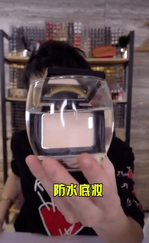 毛戈平|李佳琦推荐~热销4万+！能顾持妆10小时的神器究竟是什么？