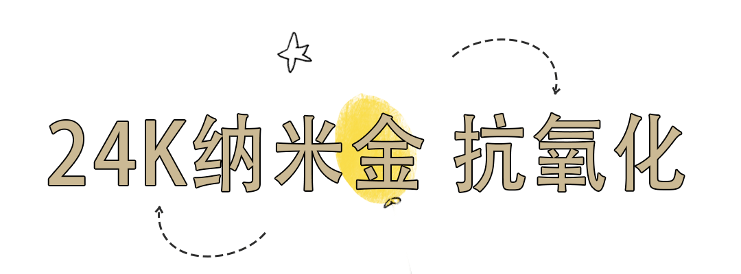 鱼尾纹|黑眼圈、肿眼泡、鱼尾纹，眼睛到底有多暴露年龄？