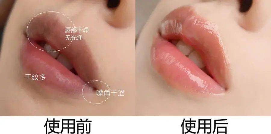 唇膏|干唇星人唇膏，轻松摆脱干燥开裂的“沙漠唇”！