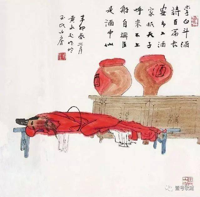 黄永玉画八仙:趣中见妙!