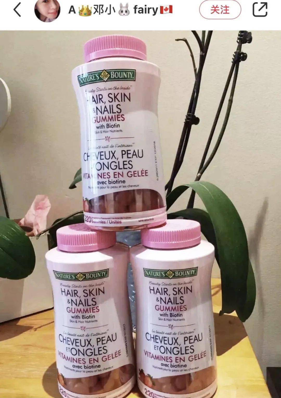 ta|十斤黑芝麻都比上2颗ta！风靡美国的这颗糖把头发越吃越密，皮肤也变好了，感觉年轻10多岁！