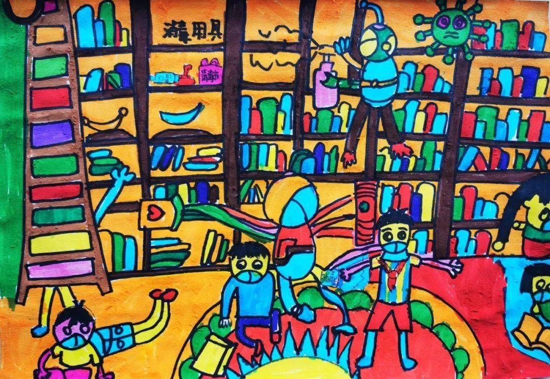 岐山县图书馆开展"我心中的图书馆"少儿绘画比赛获佳绩