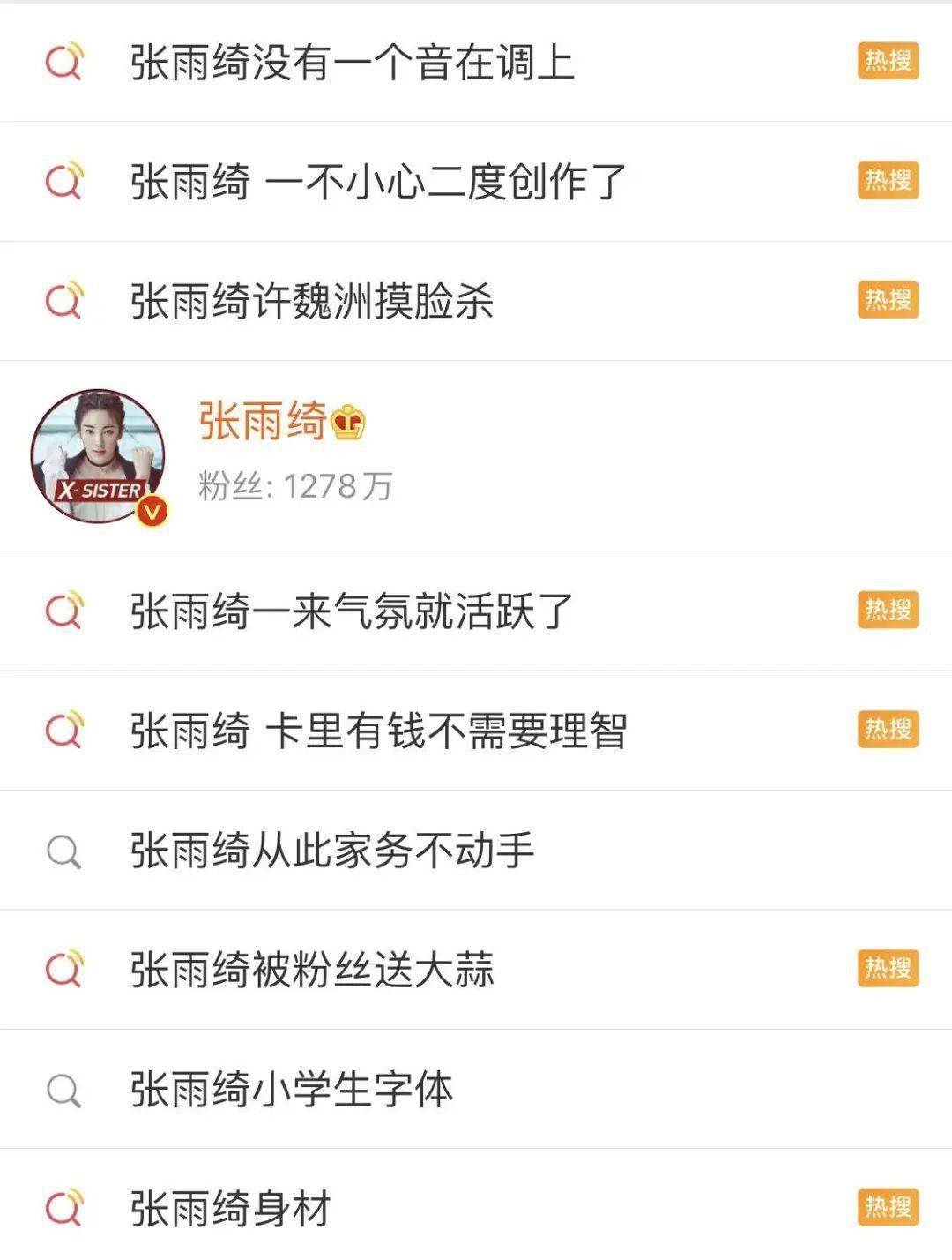 怎么加入微信团 457f9f7f48894e73b62d795d6b853bf1.jpeg