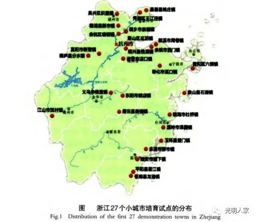 水头镇2021年gdp_南安水头镇