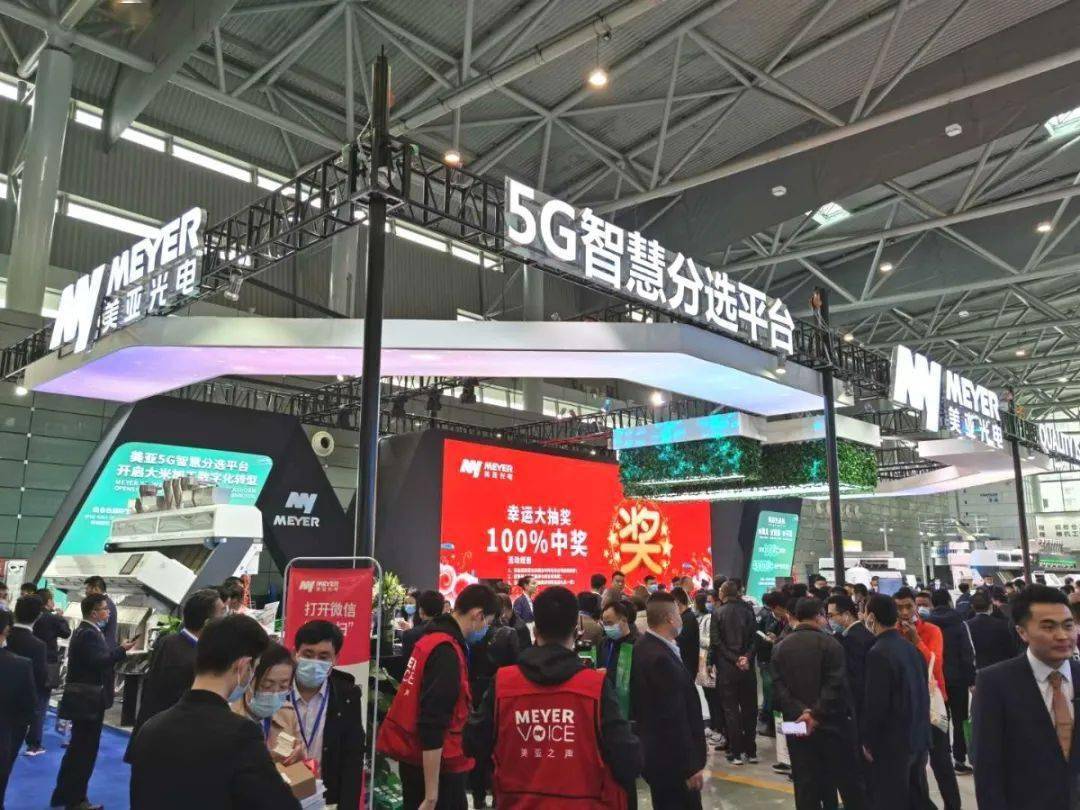 合肥粮食人口_合肥人口热力图