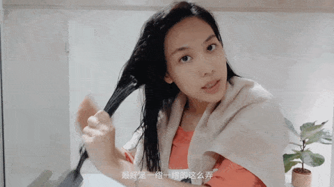 羊毛|撩个头发都风情万种？杨幂真是好港一女的！