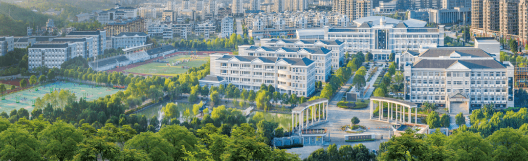 2020年台州市高中排名_最新!台州这些高中2020年录取分数线已出!