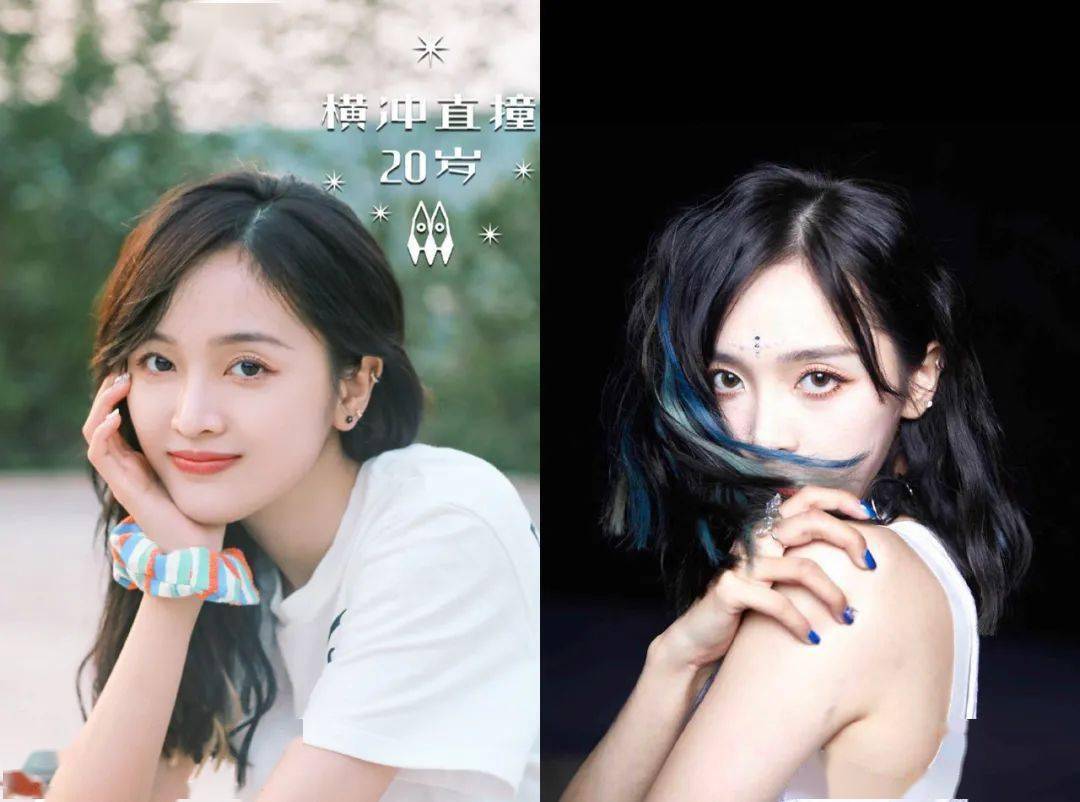 宋茜|甜美女孩如何转型酷A辣妹？宋茜吴宣仪教你一个小动作！