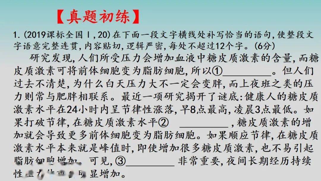 处什么什么虑成语_成语故事简笔画(2)