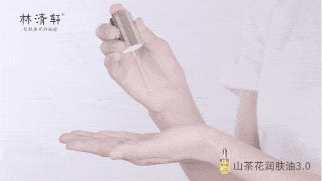 宝瓶|瑞丽、芭莎……5大权威时尚媒体今年都宠爱的“发光宝瓶”是什么？