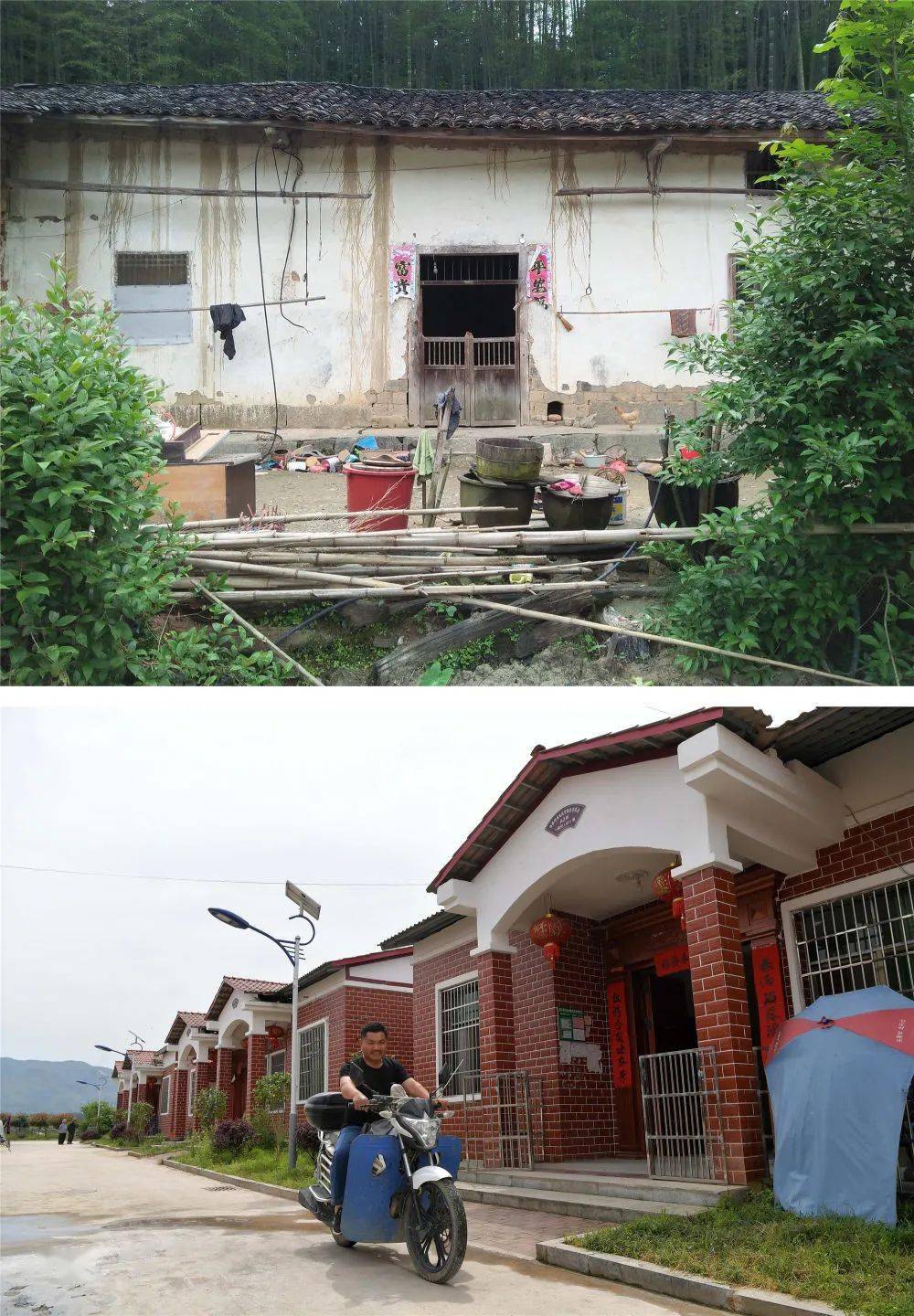 迁桥村有多少人口_台湾有多少人口(2)